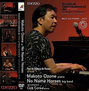 MAKOTO OZONE - Nuit Du Piano cover 