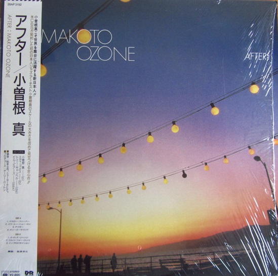 MAKOTO OZONE - After cover 