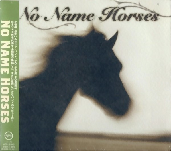 MAKOTO OZONE - No Name Horses cover 