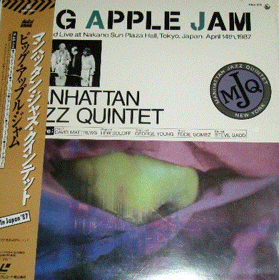 MANHATTAN JAZZ QUINTET / ORCHESTRA - Big Apple Jam cover 