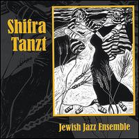 MARK WEINSTEIN - Shifra Tanzt cover 