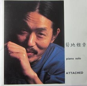 MASABUMI KIKUCHI - Attached cover 