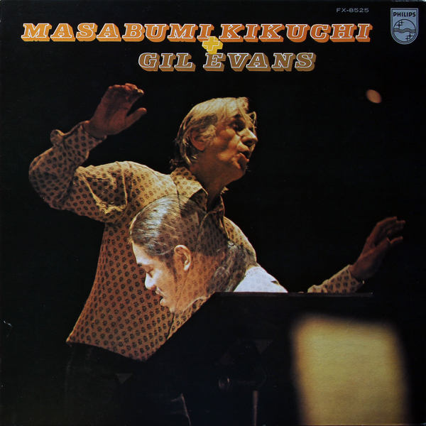 MASABUMI KIKUCHI - Masabumi Kikuchi And Gil Evans cover 