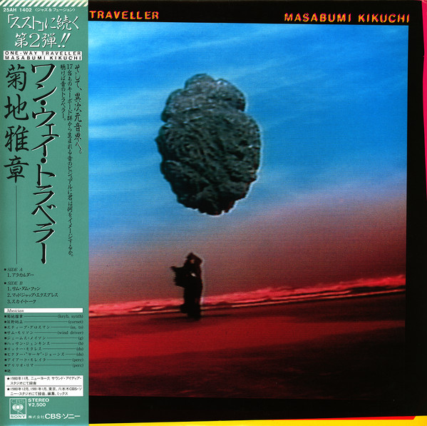 MASABUMI KIKUCHI - One-Way Traveller cover 