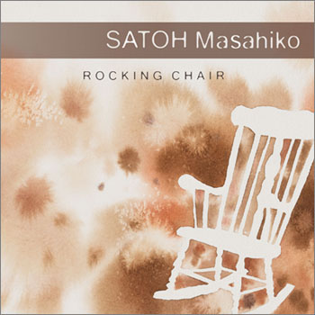 MASAHIKO SATOH 佐藤允彦 - Rocking Chair cover 
