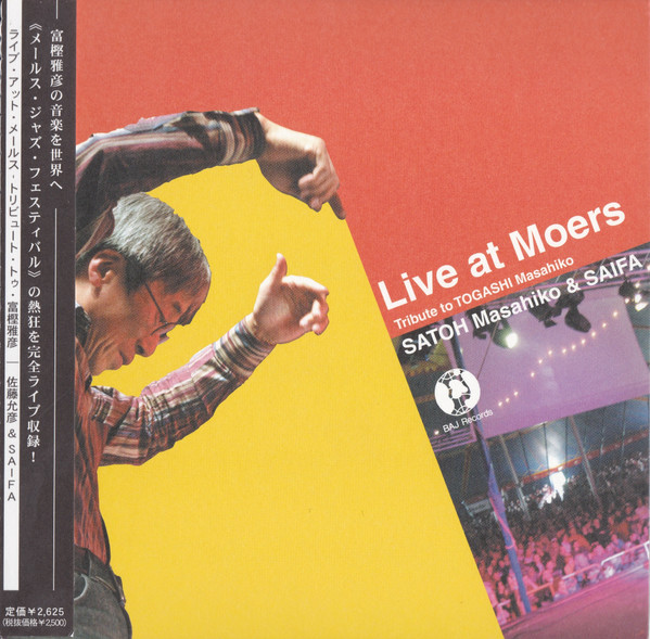 MASAHIKO SATOH 佐藤允彦 - Satoh Masahiko & Saifa ‎: Live At Moers - Tribute Masahiko Togashi cover 