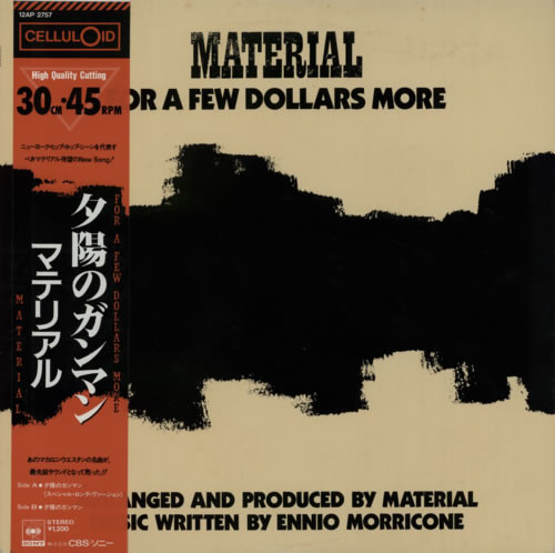 MATERIAL - For A Few Dollars More cover 
