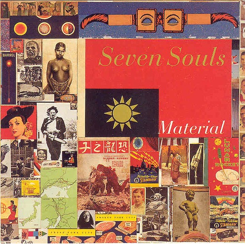 MATERIAL - Seven Souls cover 