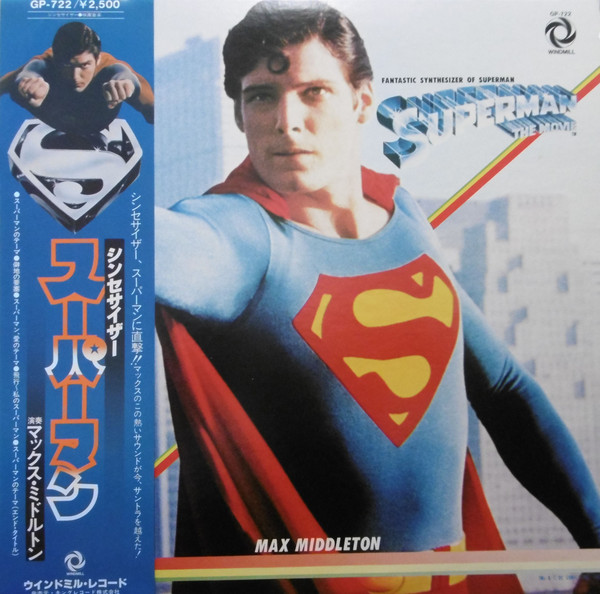 MAX MIDDLETON - Fantastic Synthesizer Of Superman cover 