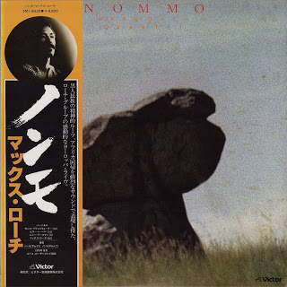 MAX ROACH - Nommo cover 