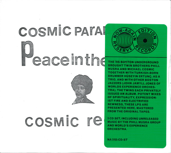 MICHAEL COSMIC - Michael Cosmic & Phill Musra Group : Cosmic Paradise - Peace In The World - Cosmic Records cover 