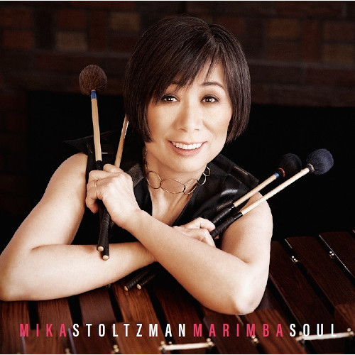 MIKA STOLTZMAN (AKA MIKA YOSHIDA) - Marimba Soul cover 