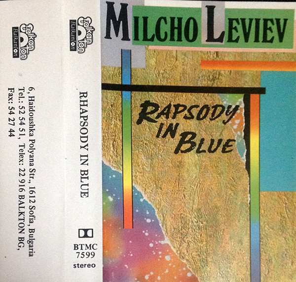 MILCHO LEVIEV - Milcho Leviev, Katoumi Quartet : Rapsody In Blue cover 