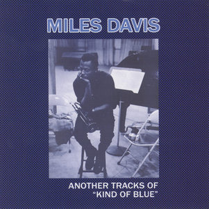 MILES DAVIS - Another Tracks of 