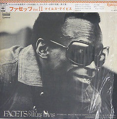 MILES DAVIS - Facets, Volume 2 cover 