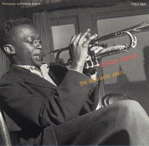 MILES DAVIS - The Best of Miles Davis cover 