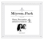 MIYEON & PARK JE CHUN - 生-Saeng cover 