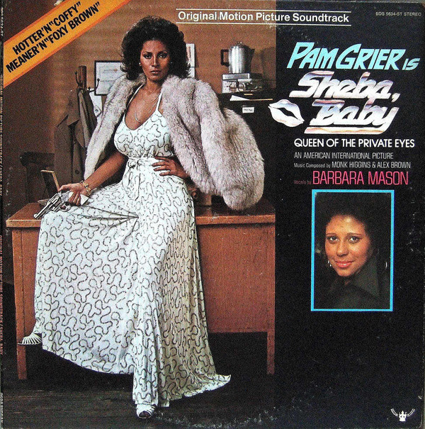 MONK HIGGINS - Monk Higgins & Alex Brown ‎: Sheba, Baby cover 