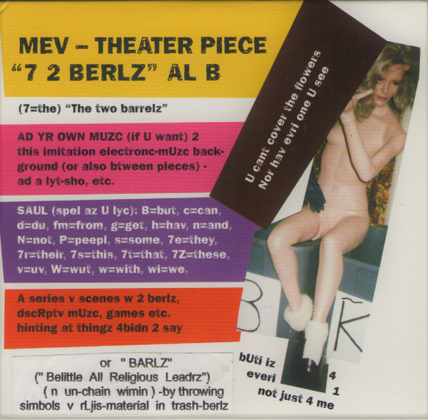 MUSICA ELETTRONICA VIVA - MEV, Al B : Theater Piece 