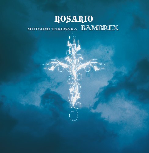 TAKENAKA MUTSUMI - Rosario cover 
