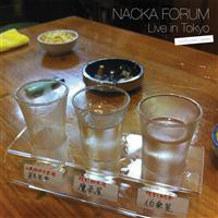 NACKA FORUM - Nacka Forum Featuring Akira Sakata ‎: Live In Tokyo cover 