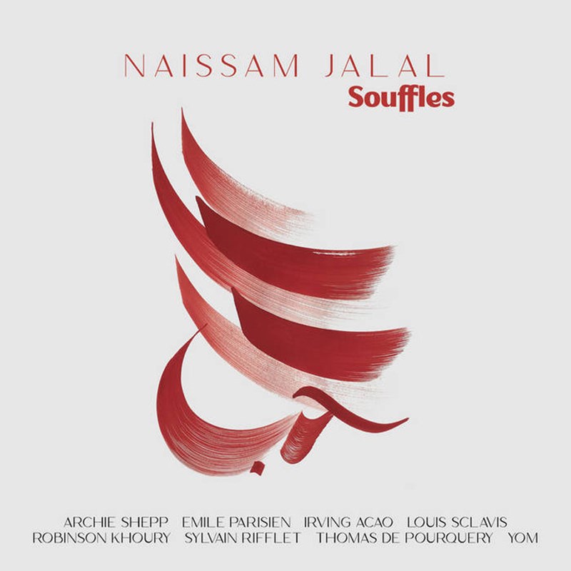 NAÏSSAM JALAL نيسم جلال - Souffles cover 
