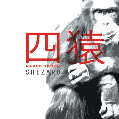NAKED TRUTH - Shizaru cover 