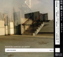 NATSUKI TAMURA - Exit cover 