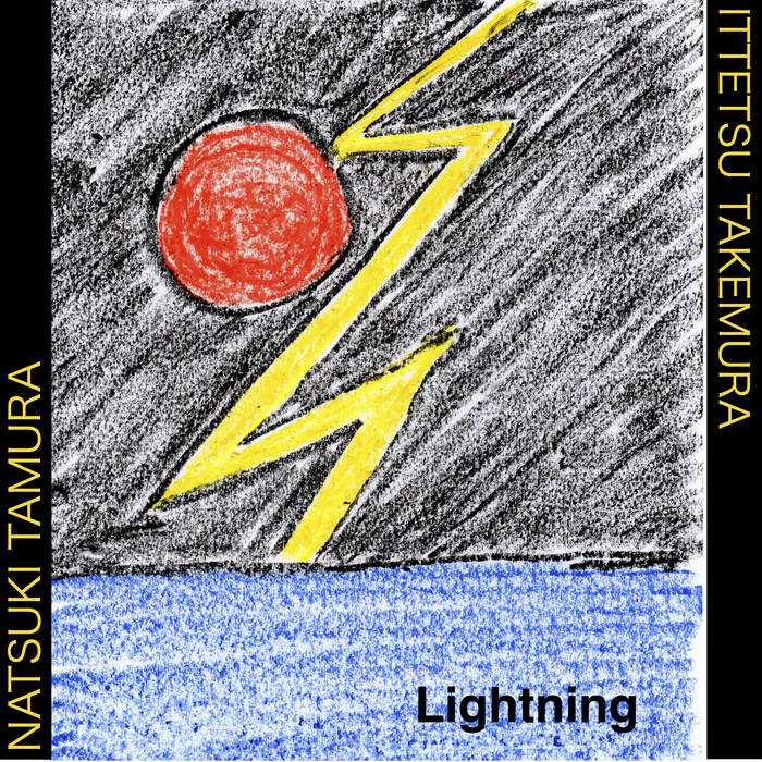 NATSUKI TAMURA - Lightning cover 