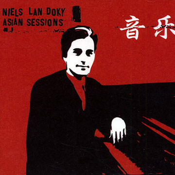 NIELS LAN DOKY - Asian Sessions cover 
