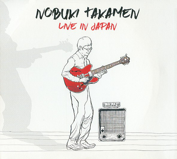 NOBUKI TAKAMEN - Live in Japan cover 