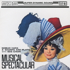 NOBUO HARA - Musical Spectacular cover 
