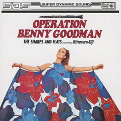 NOBUO HARA - Operation Benny Goodman cover 