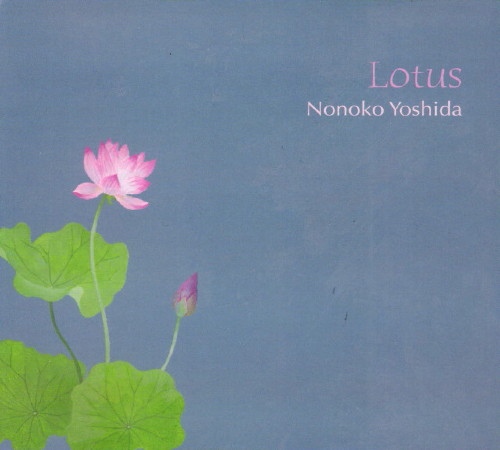 NONOKO YOSHIDA - Lotus cover 