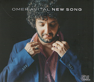 OMER AVITAL - New Song cover 