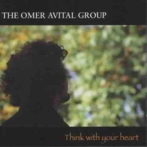 OMER AVITAL - Think With Your Heart cover 