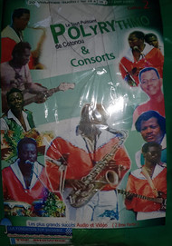 ORCHESTRE POLY-RYTHMO DE COTONOU - Le Tout Puissant Orchestre Poly-Rythmo Et Consorts cover 