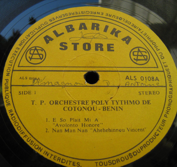 ORCHESTRE POLY-RYTHMO DE COTONOU - T.P. Orchestre Poly-Rythmo De Cotonou - Benin cover 