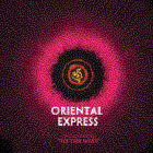 ORIENTAL EXPRESS - 1집: To The West cover 