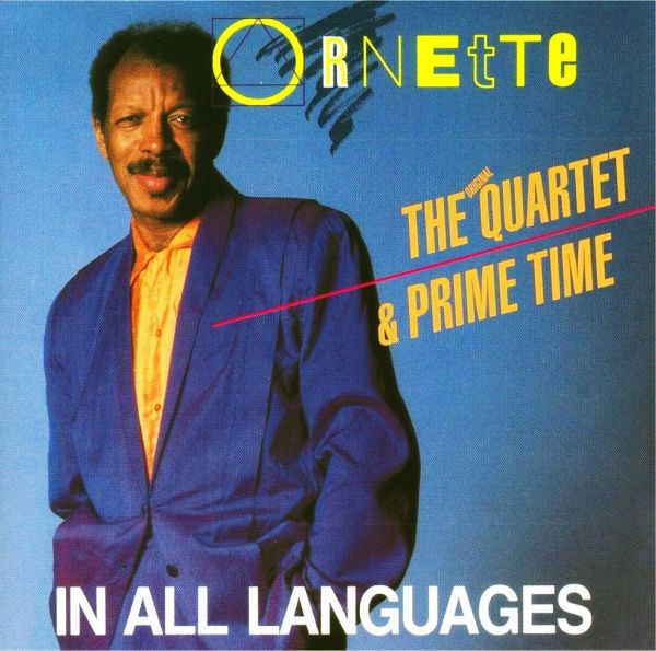ORNETTE COLEMAN - In All Languages cover 
