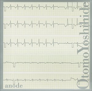 OTOMO YOSHIHIDE - Anode cover 