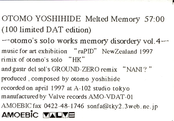 OTOMO YOSHIHIDE - Melted Memory cover 