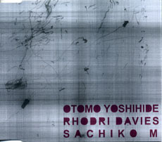 OTOMO YOSHIHIDE - Otomo Yoshihide, Rhodri Davies, Sachiko M ‎: LMC MEMBERS SERIES cover 