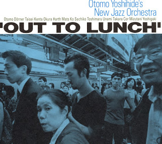 OTOMO YOSHIHIDE - Out to Lunch cover 