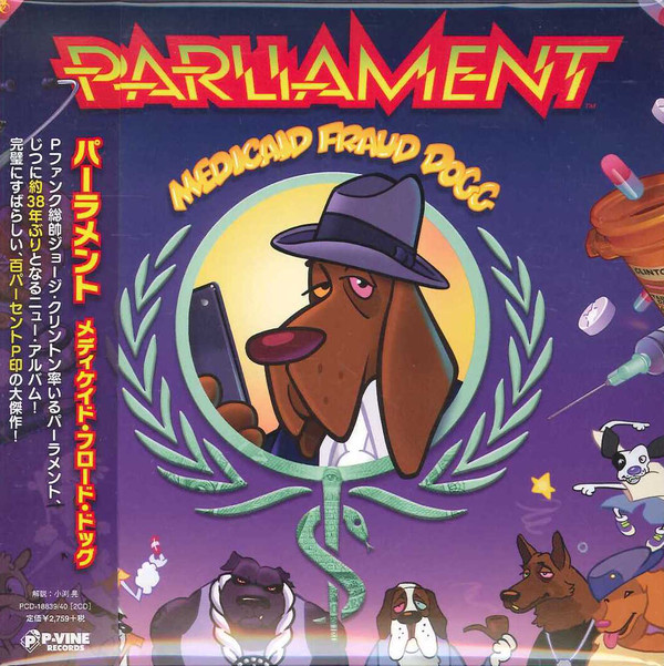 PARLIAMENT - Medicaid Fraud Dogg cover 