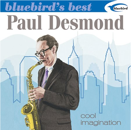 PAUL DESMOND - Cool Imagination cover 