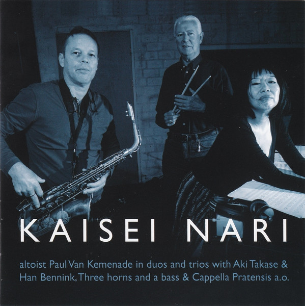 PAUL VAN KEMENADE - Kaisei Nari cover 