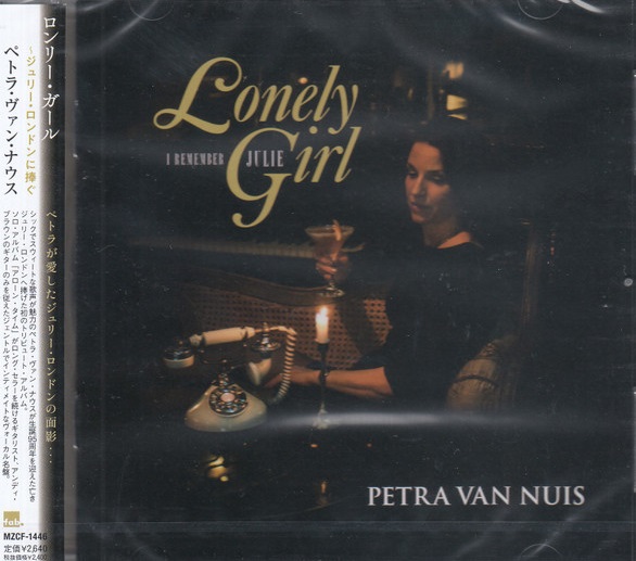 PETRA VAN NUIS - Petra van Nuis, Andy Brown : Lonely Girl I Remember Julie cover 