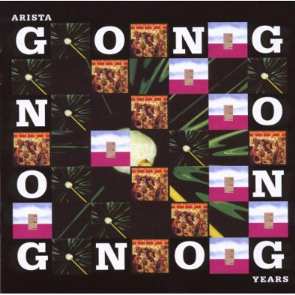 PIERRE MOERLEN'S GONG - Arista Years cover 