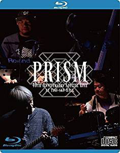 PRISM - 40th Anniversary Special Live At Tiat Sky Hall cover 
